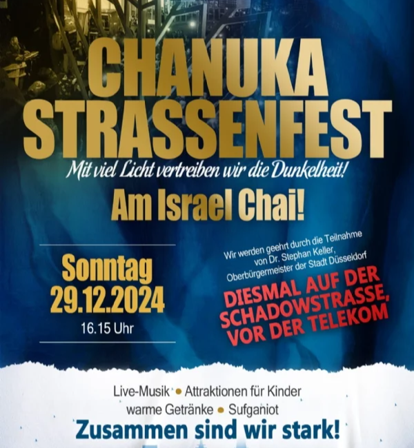 Chanuka Street Festival