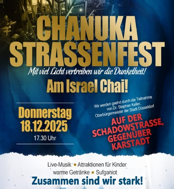 Hanukkah street festival on December 18, 2025