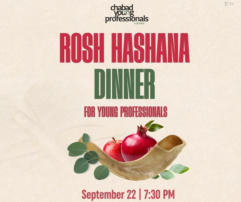 Rosh Hashana Dinner