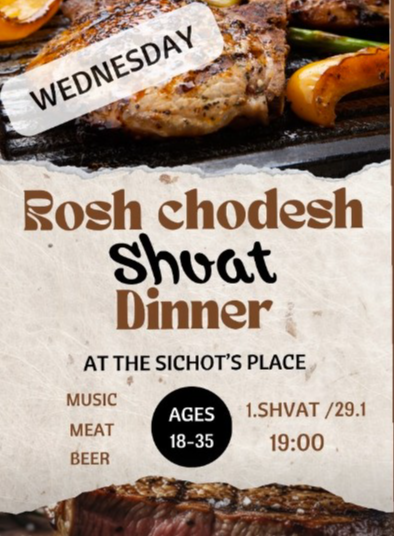 Rosh Hodesh Shvat Dinner