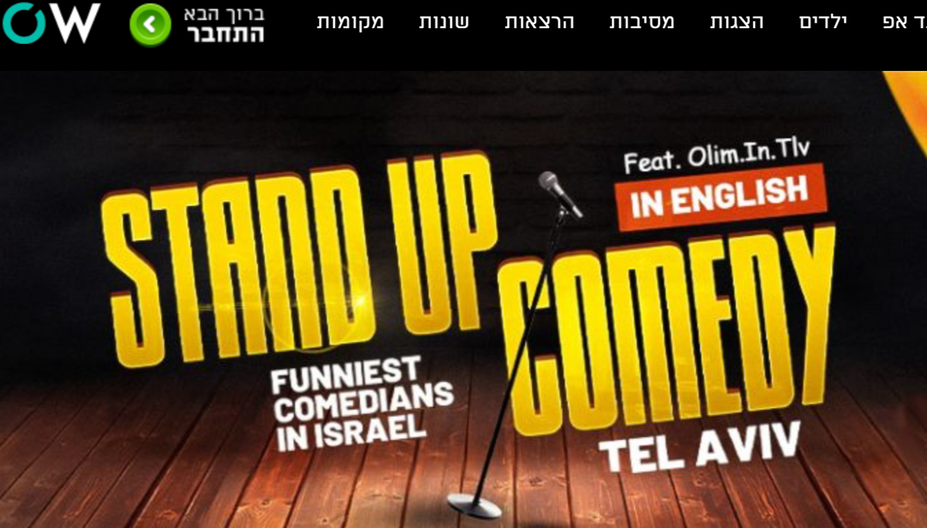 STAND-UP COMEDY IN ENLGISH