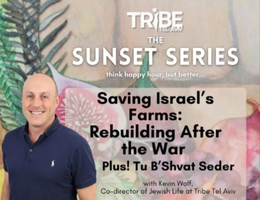 Tu B’Shvat Seder