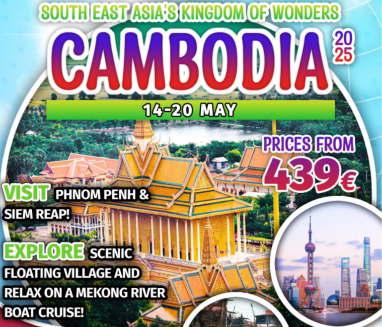 ECJS & JEP Cambodia 2025