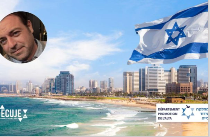 Au cœur de l’histoire d’Israël