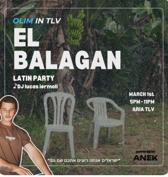 El Balagan Latin Party