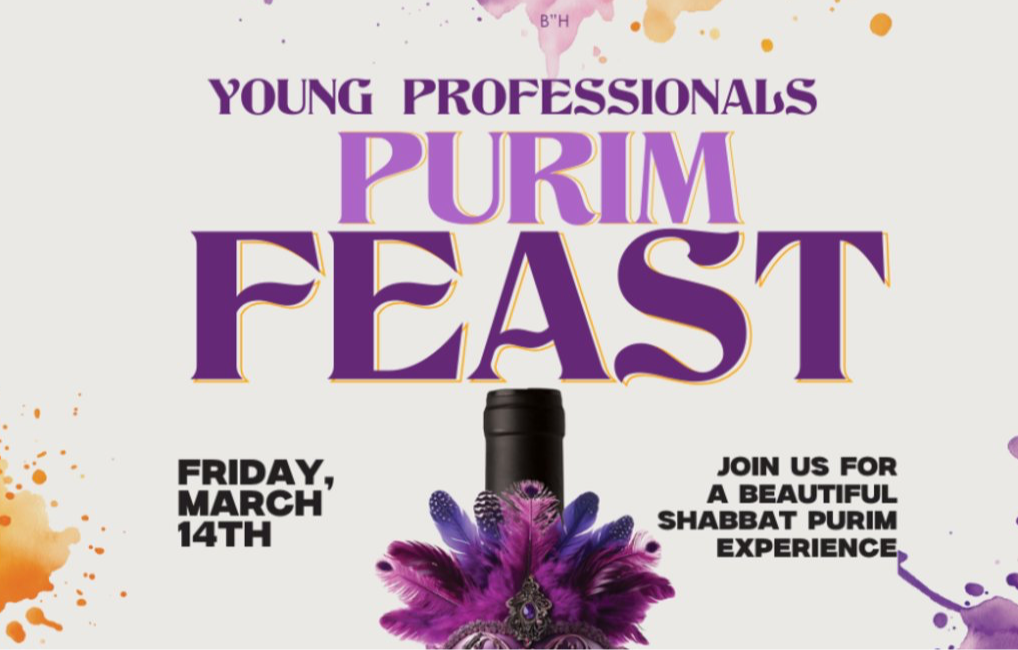 Purim Feast 🎭🍷🎉