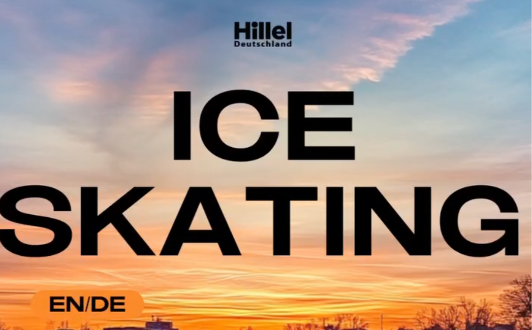 🔸 Ice Skating with Hillel!❄️