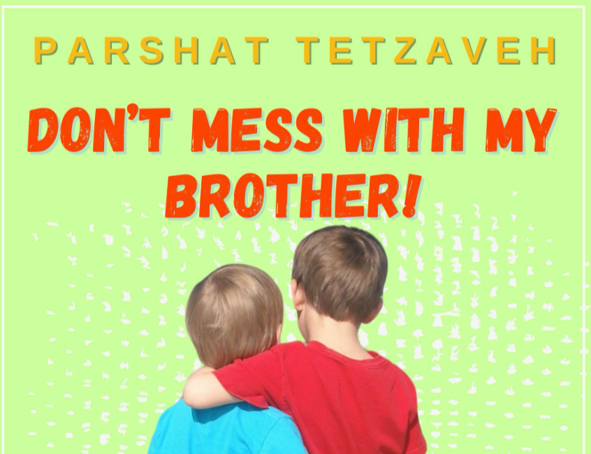 Parshat Tetsava
