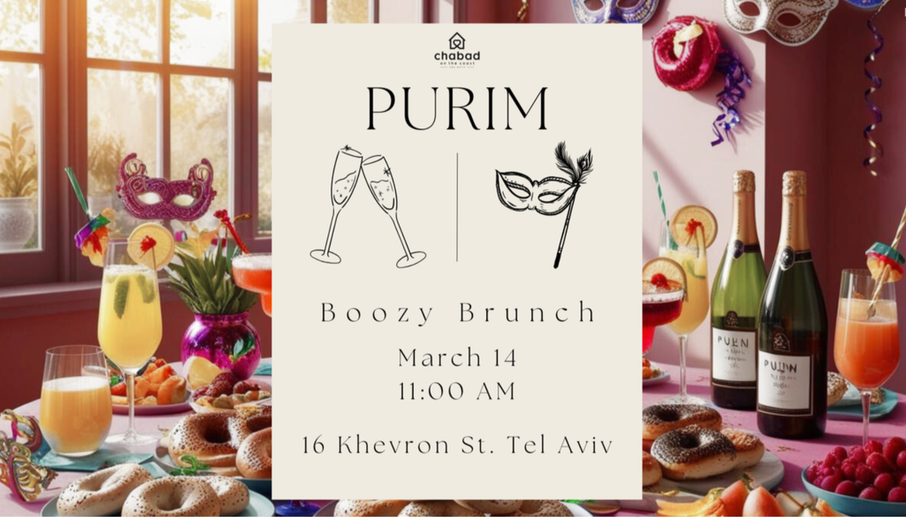 Purim Boozy Brunch!
