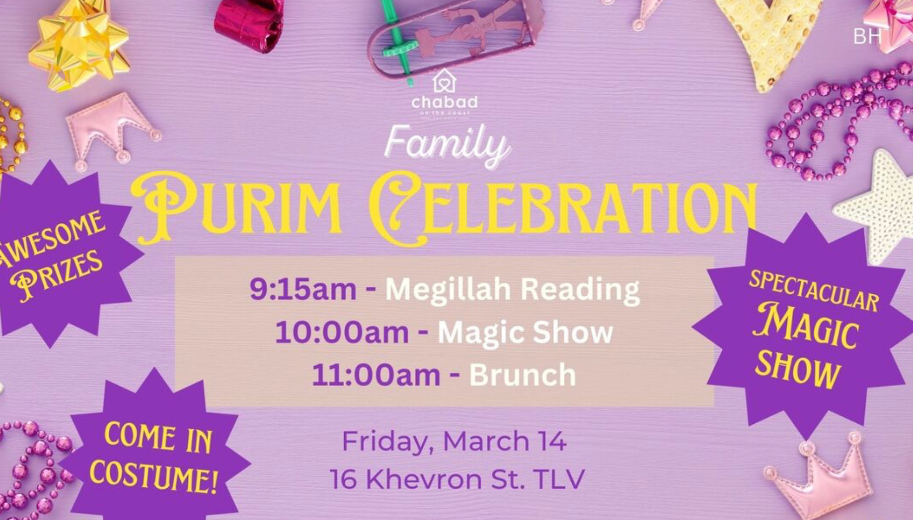 Family Purim Celebration