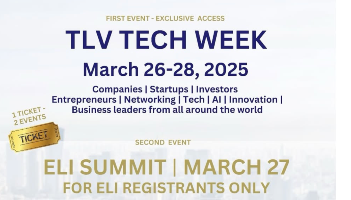 The ELI Summit 🎉