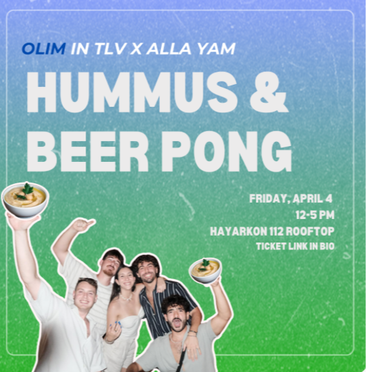 Hummus & Beer Pong