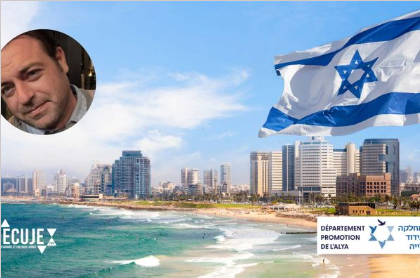 At the Heart of Israel's History: The impact of the Eichmann trial