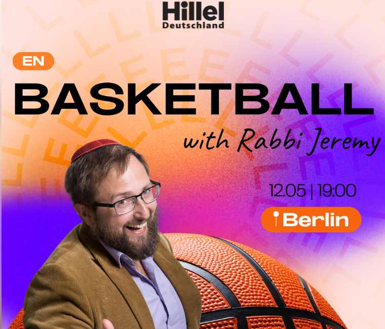 Basketball with Rabbi Jeremy