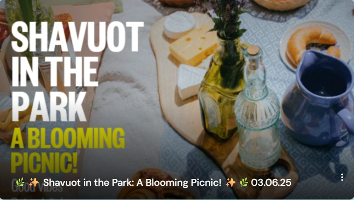 shavuot in the park- a blooming picnic