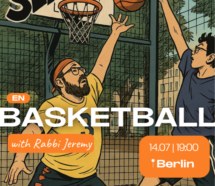 Basketball with Rabbi Jeremy