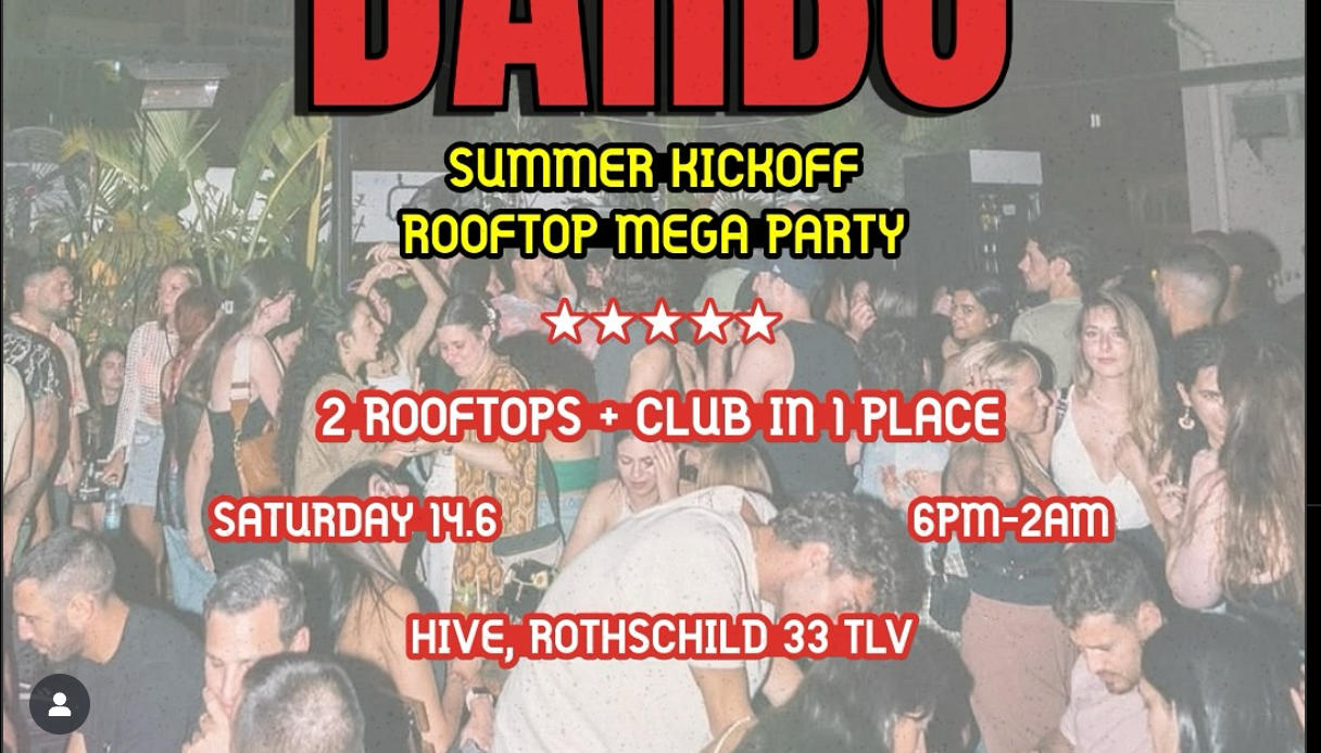 Harbu Darbu Summer Kickoff
