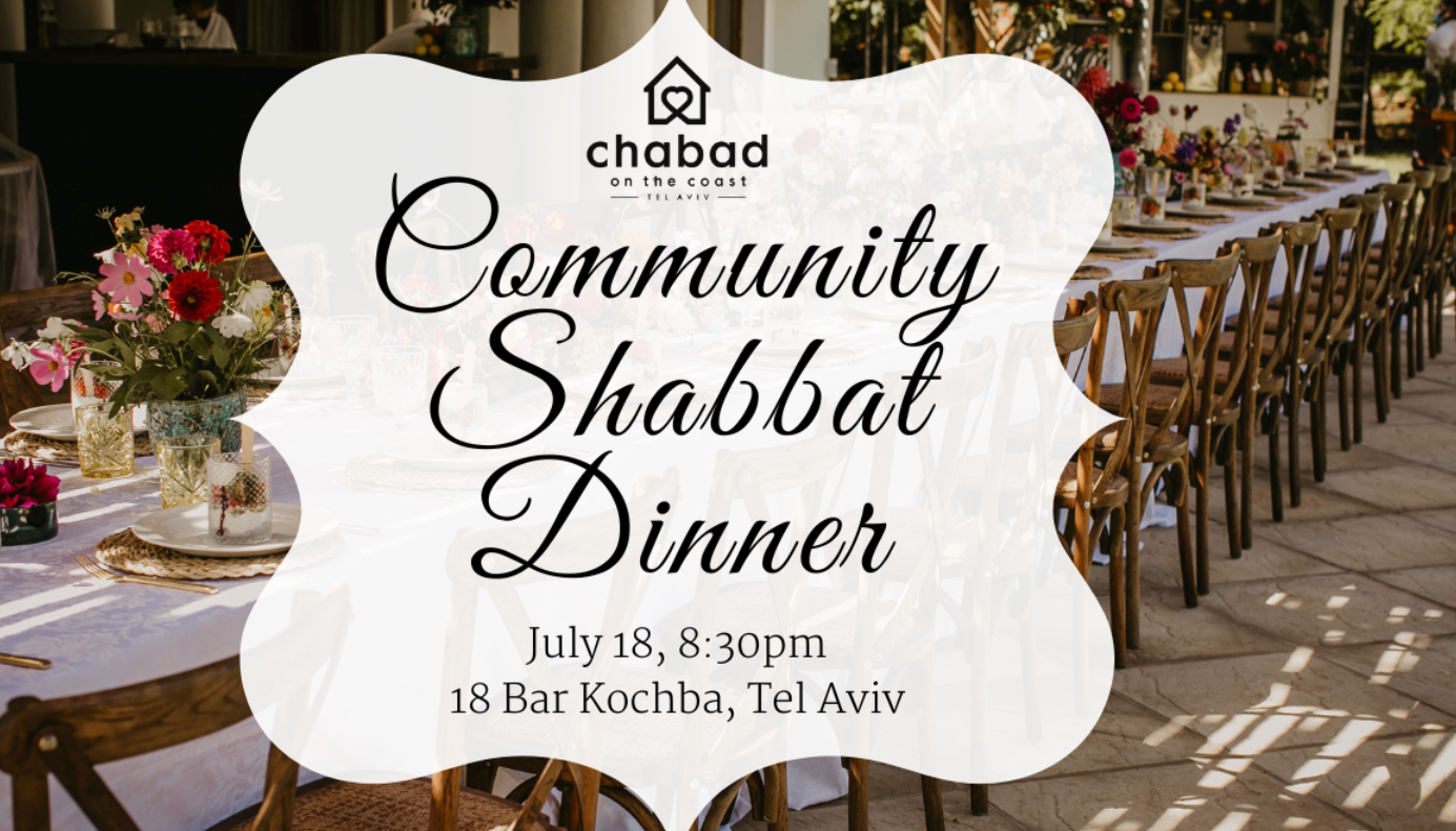 Community Shabbat