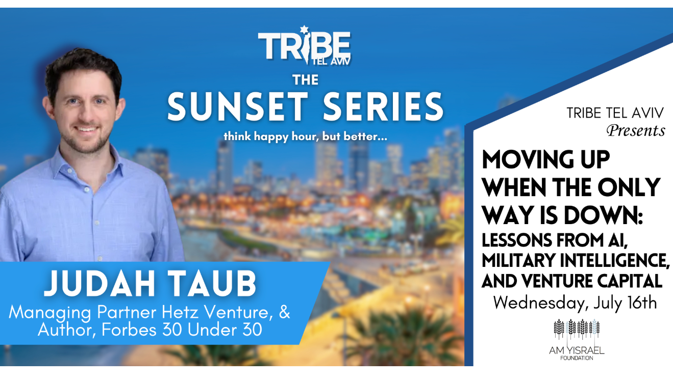 Judah Taub Informational Talk