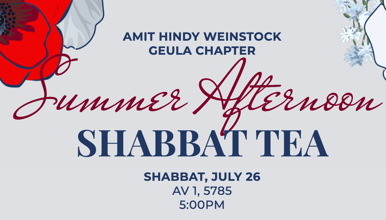 Shabbat Tea