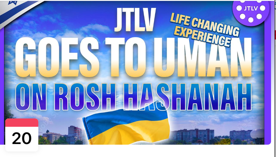 JTLV goes to Uman Rosh Hashana Boys Trip