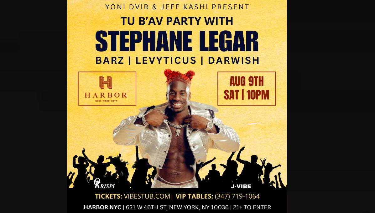 Tu B'av Party with Stephane Legar