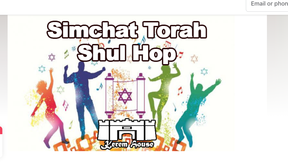 Simchat Torah Tel Aviv Shul Hop