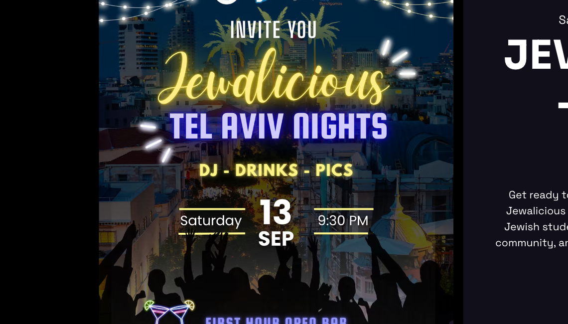 Jewalicious Tel Aviv Nights
