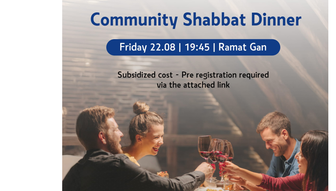 Community Shabbat Dinner