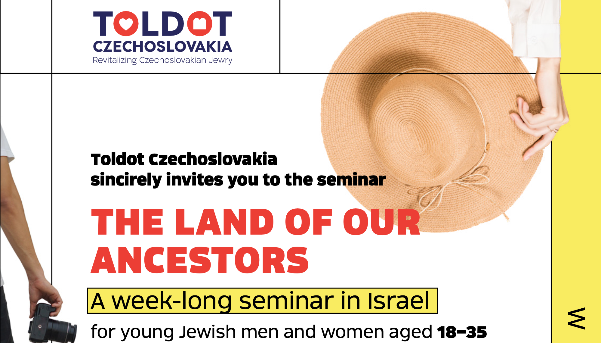 Seminar Shevet Achim Israel