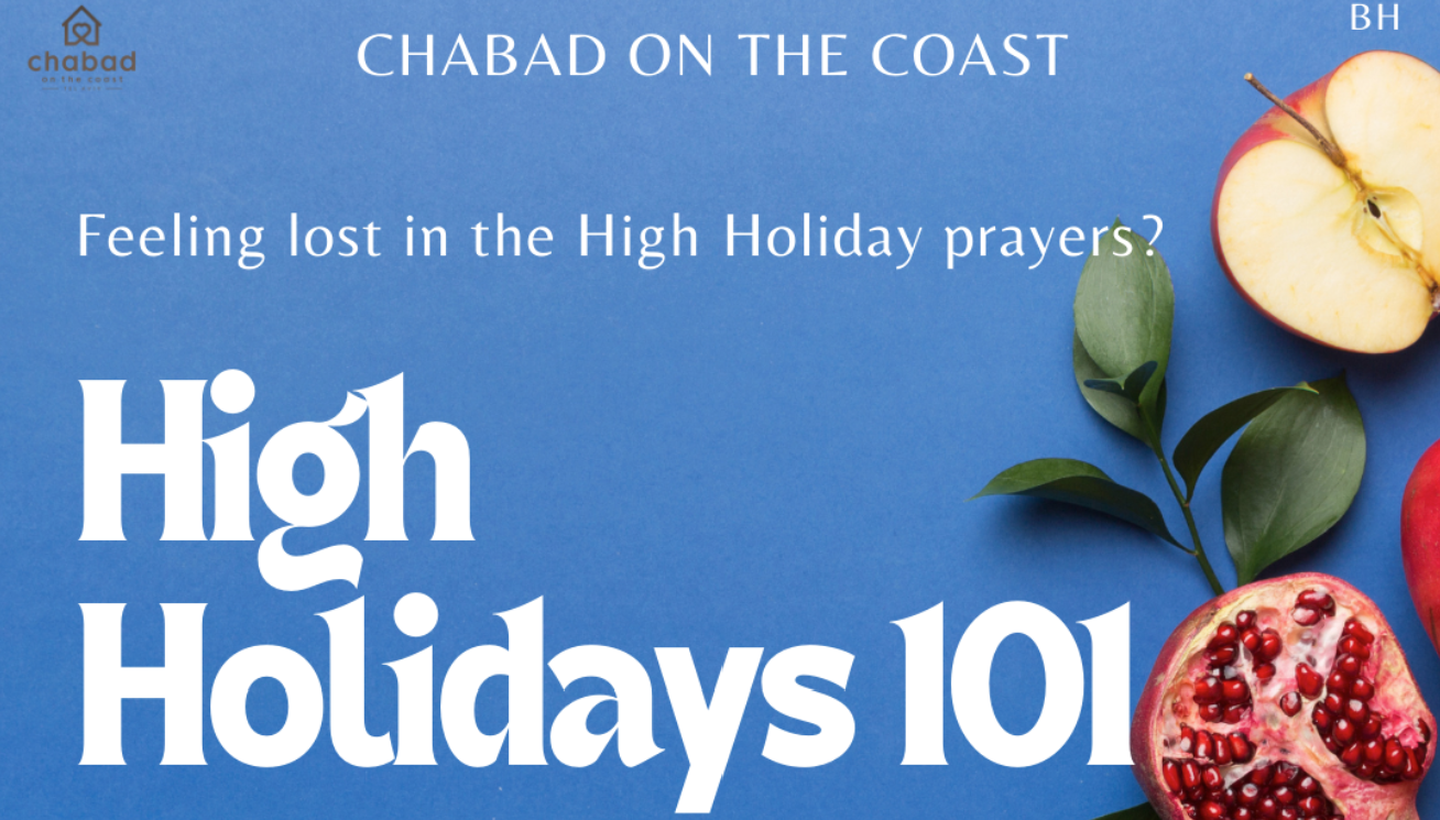 High Holidays 101