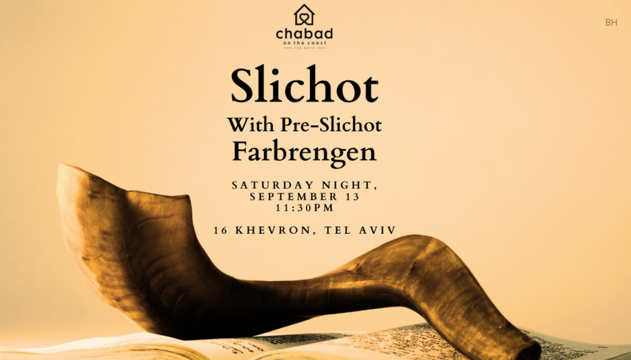 Slichot with Pre-Slichot Farbrengen