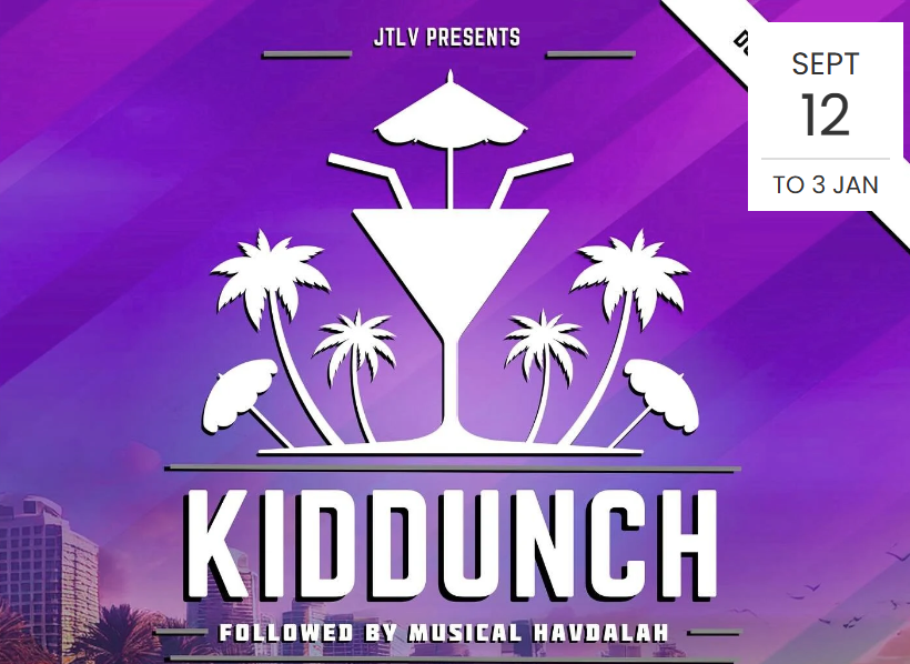 JTLV Kiddunch