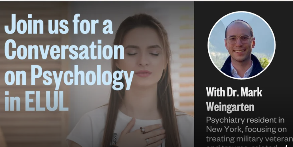 Conversation on Psychology in ELUL