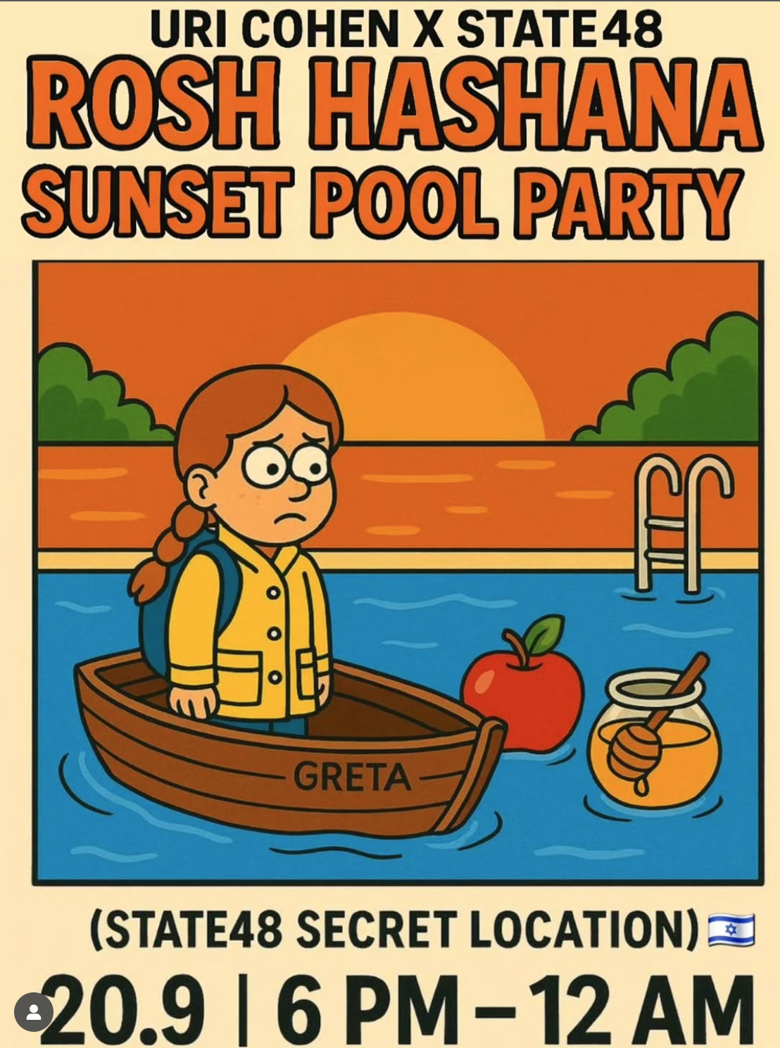 Rosh Hashana Sunset Pool Party