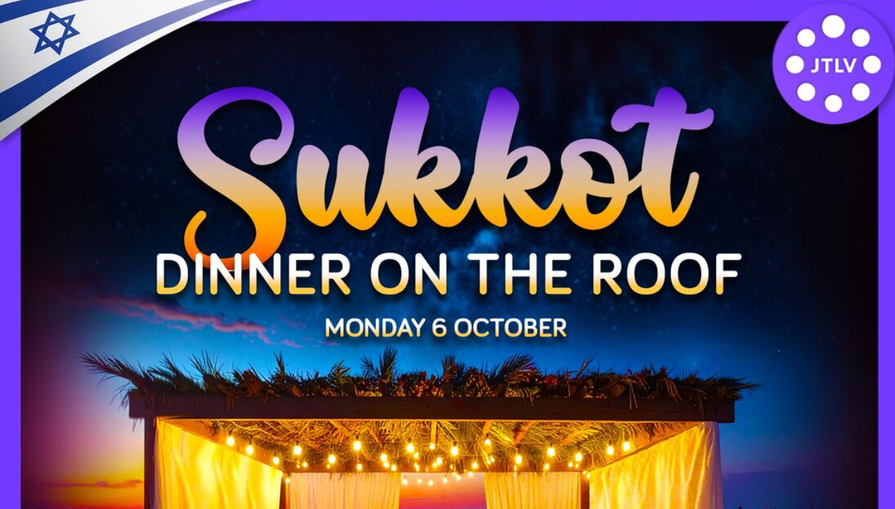 Sukkot Dinner On The Roof