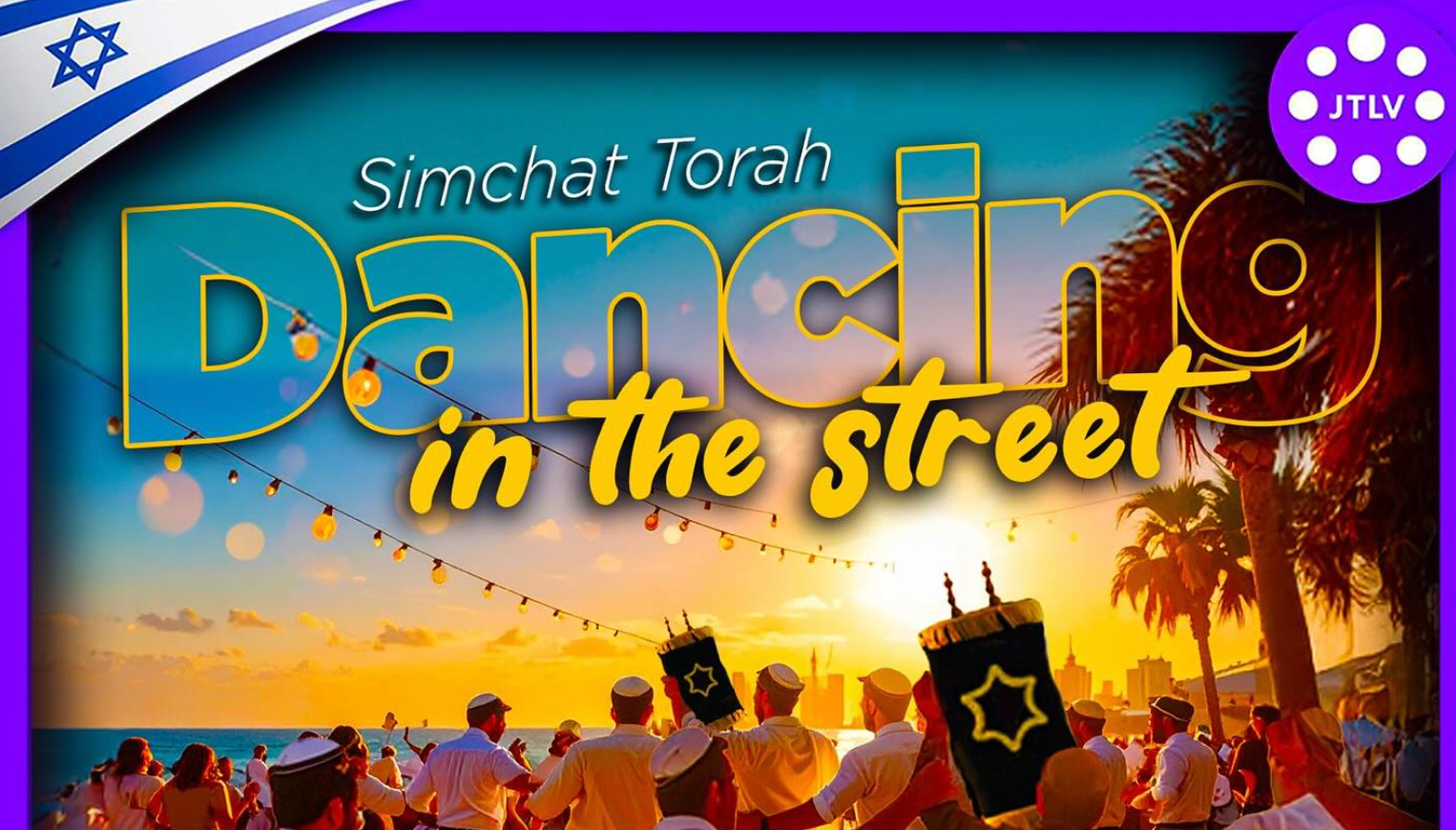 🎉 JTLV SIMCHAT TORAH DINNER