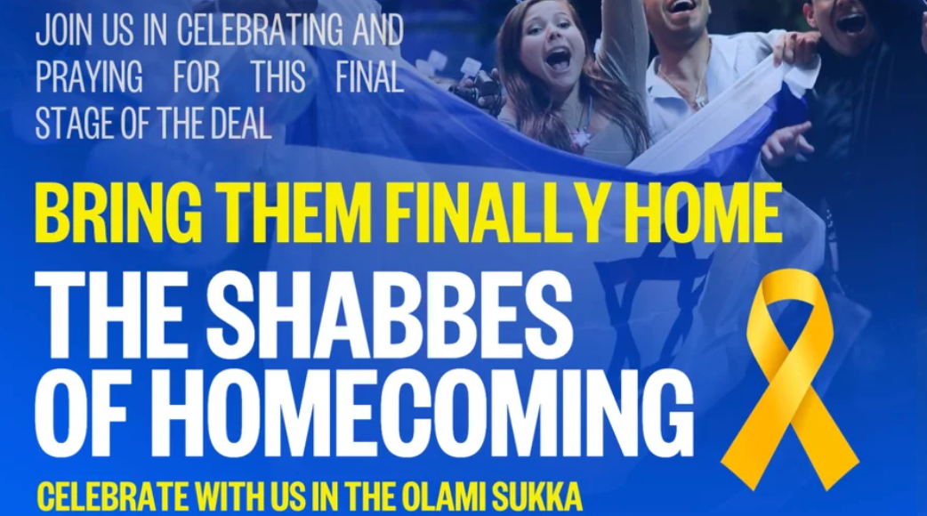 ✨ The Shabbes of Homecoming ✨