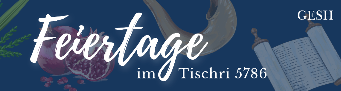 Schmini Azeret & Simchat Torah 5786