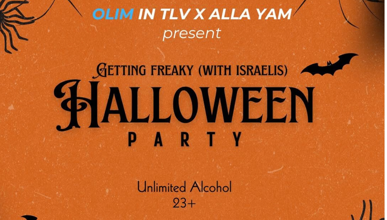 Olim in TLV X Alla Yam Halloween Party
