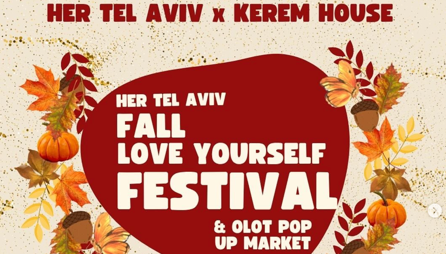 HER Tel Aviv Fall Festival