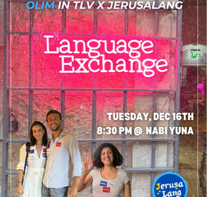 Lanuage Exchange in Tel Aviv at Nabi Yuna