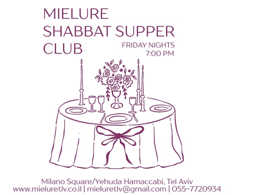 Mielure Supper Club – Shabbat Dinner 12
