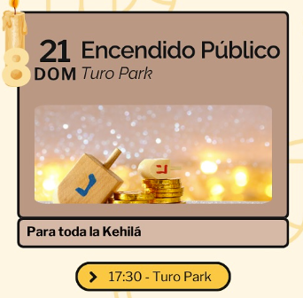 Encendido Publico Turo Park