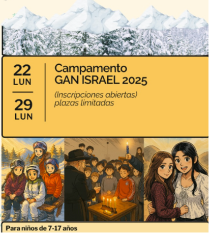 Campamento Gan Israel 2025