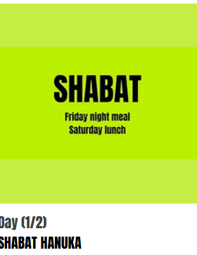 Shabbat Hannukah Madrid Olami