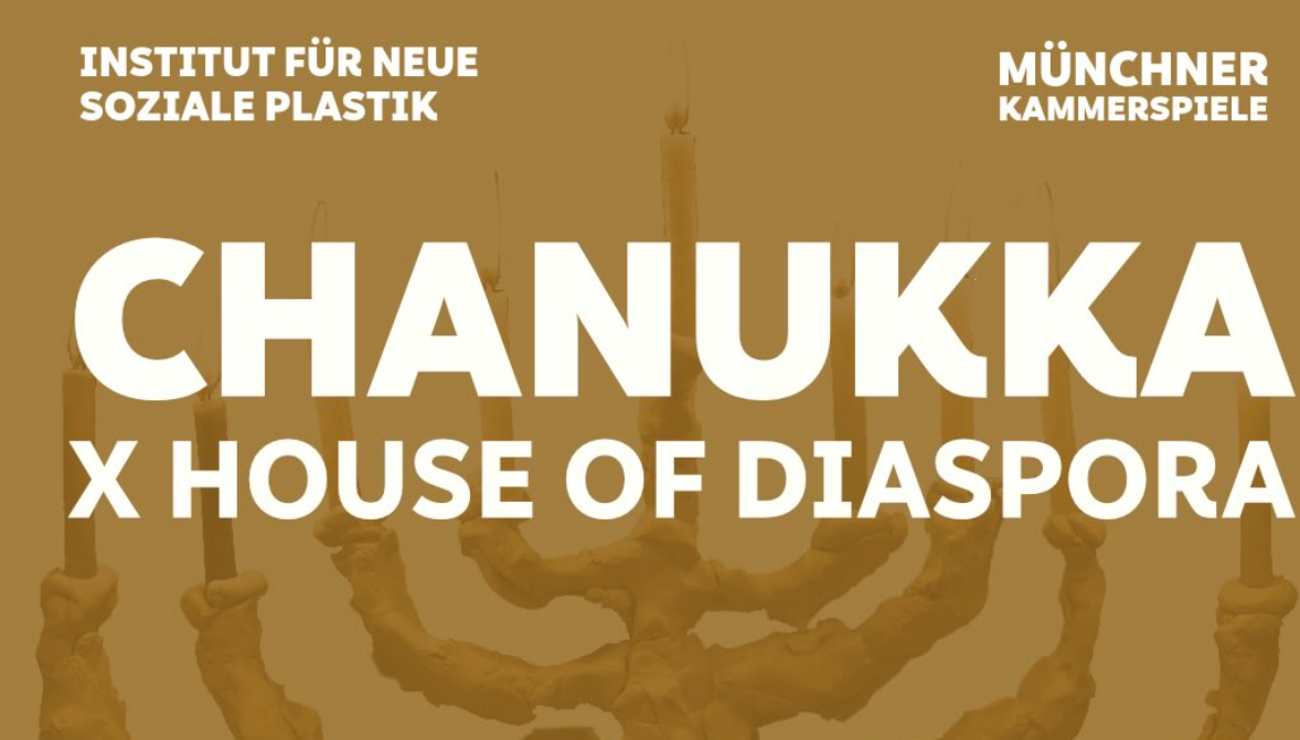 CHANUKKA X HOUSE OF DIASPORA