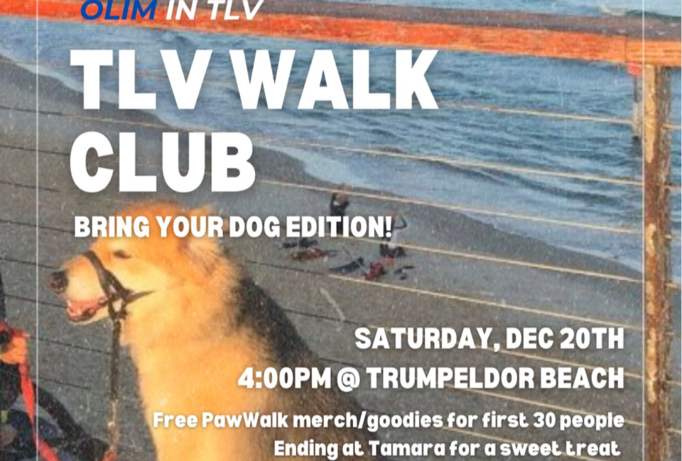 TLV Walk Club