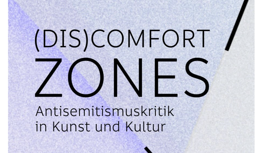 DIS)COMFORT ZONES