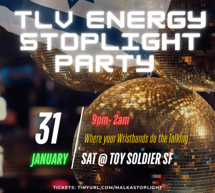 TLV Energy Stoplight Party